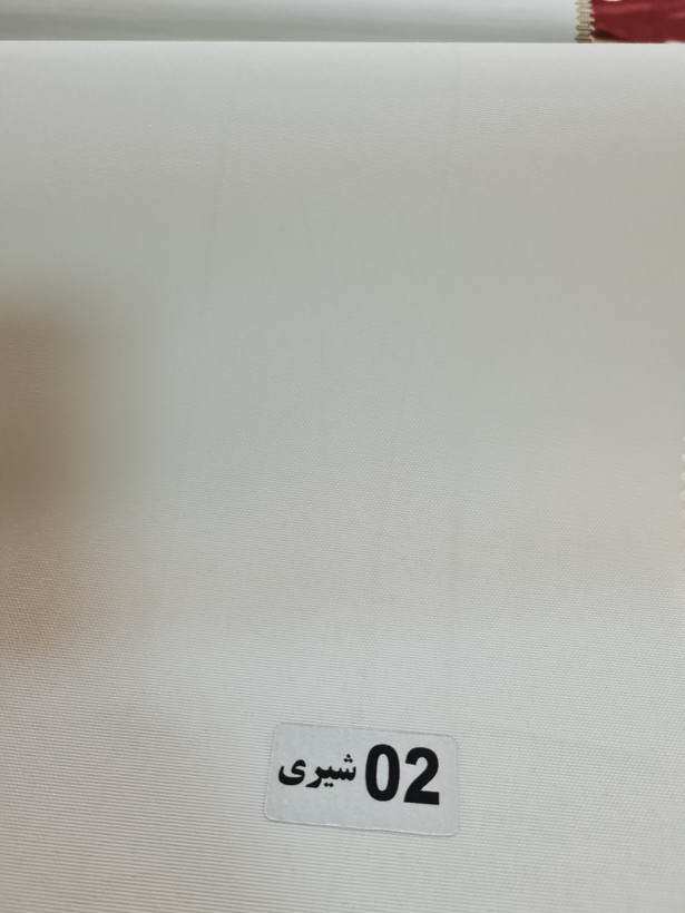 شید طرح شنی رنگ نباتی کدzsh114 رنگ ۰۲