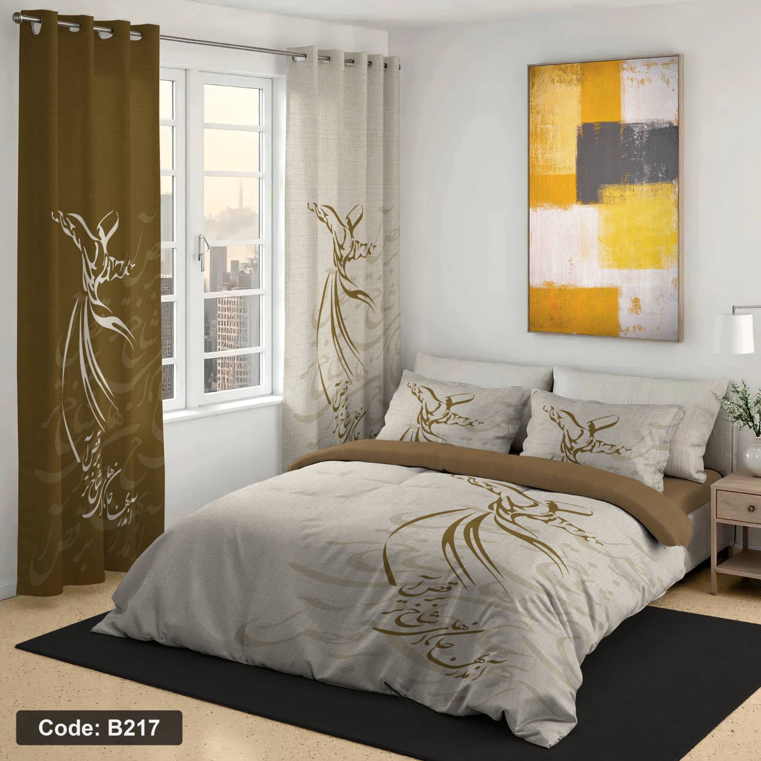 روتختی دونفره چاپی طرح نوشته تستعلیق کد b212
